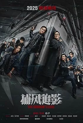 Premium Movie Streaming - Watch the latest blockbusters